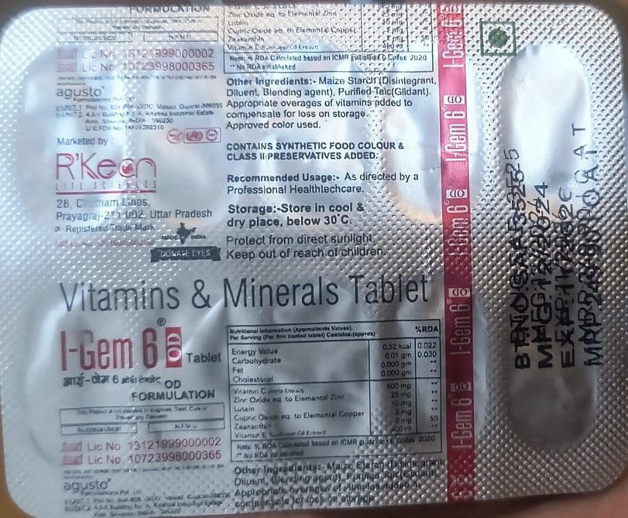 medicine