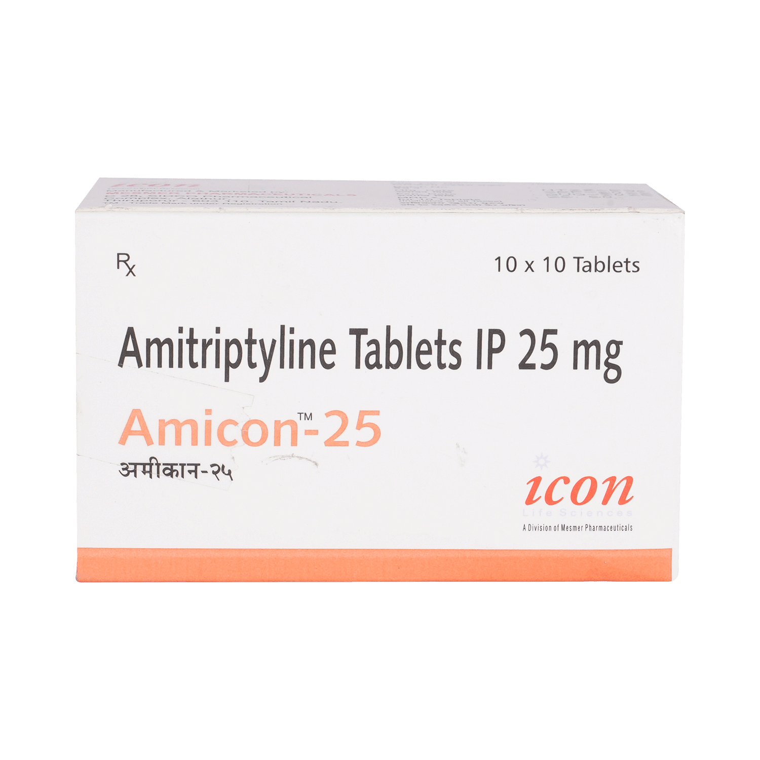 medicine
