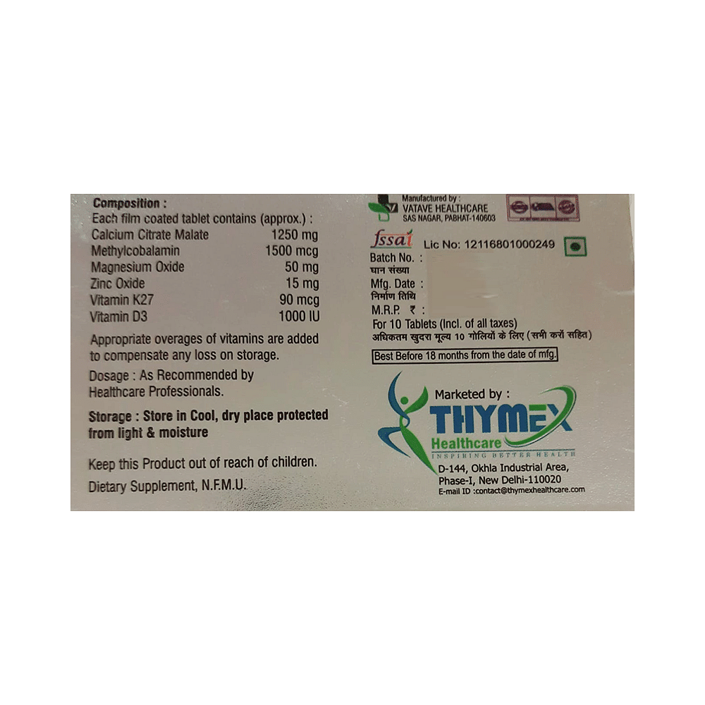 medicine