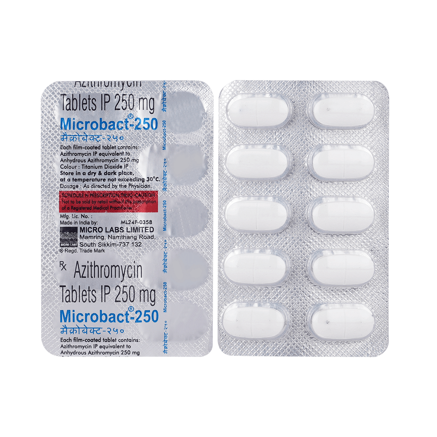 medicine
