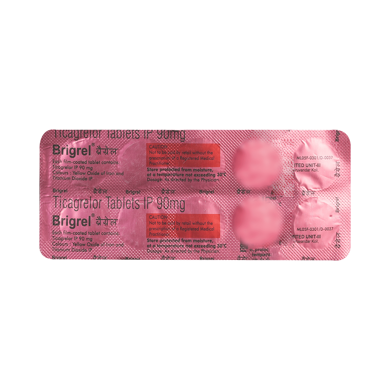 medicine