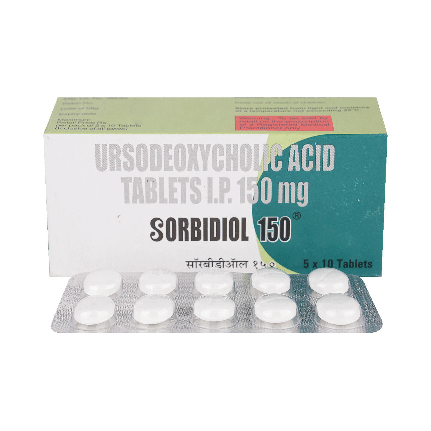 medicine