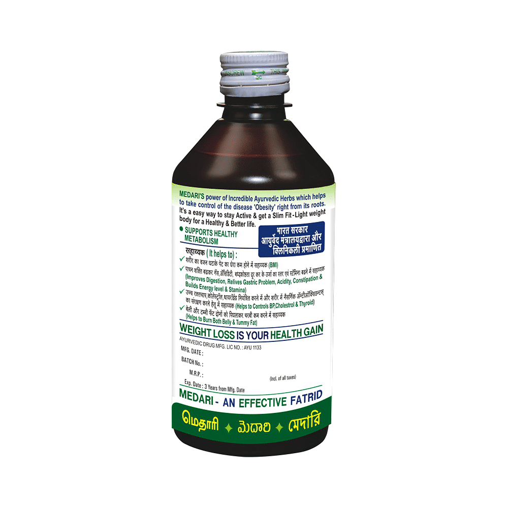 medicine