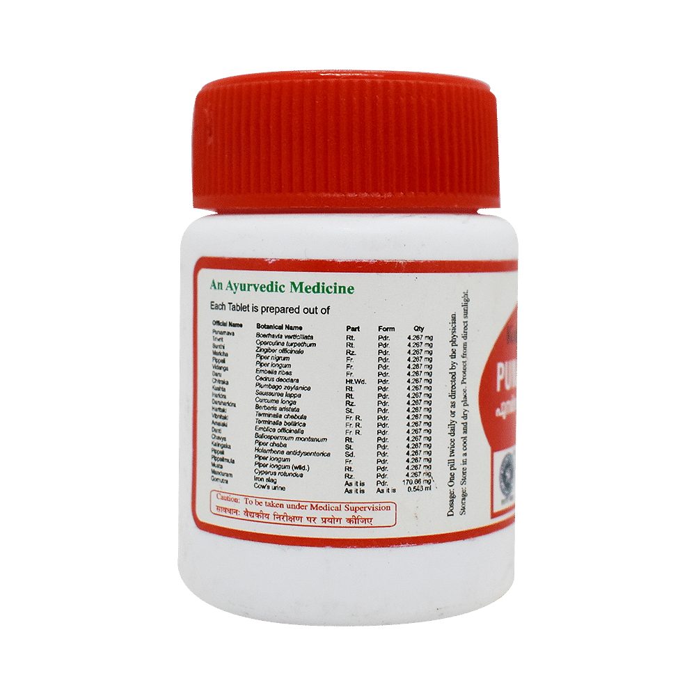 medicine