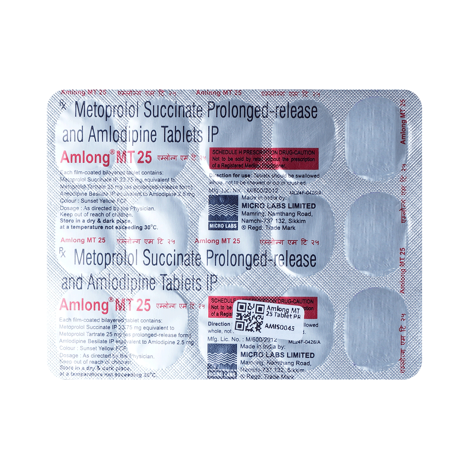 medicine