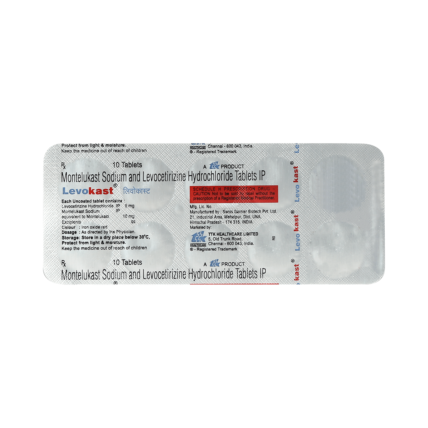 medicine