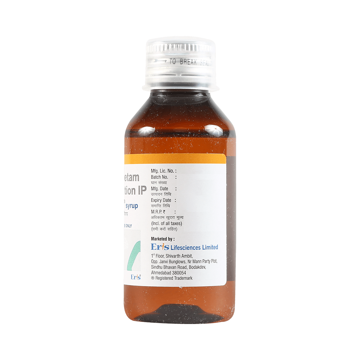 medicine