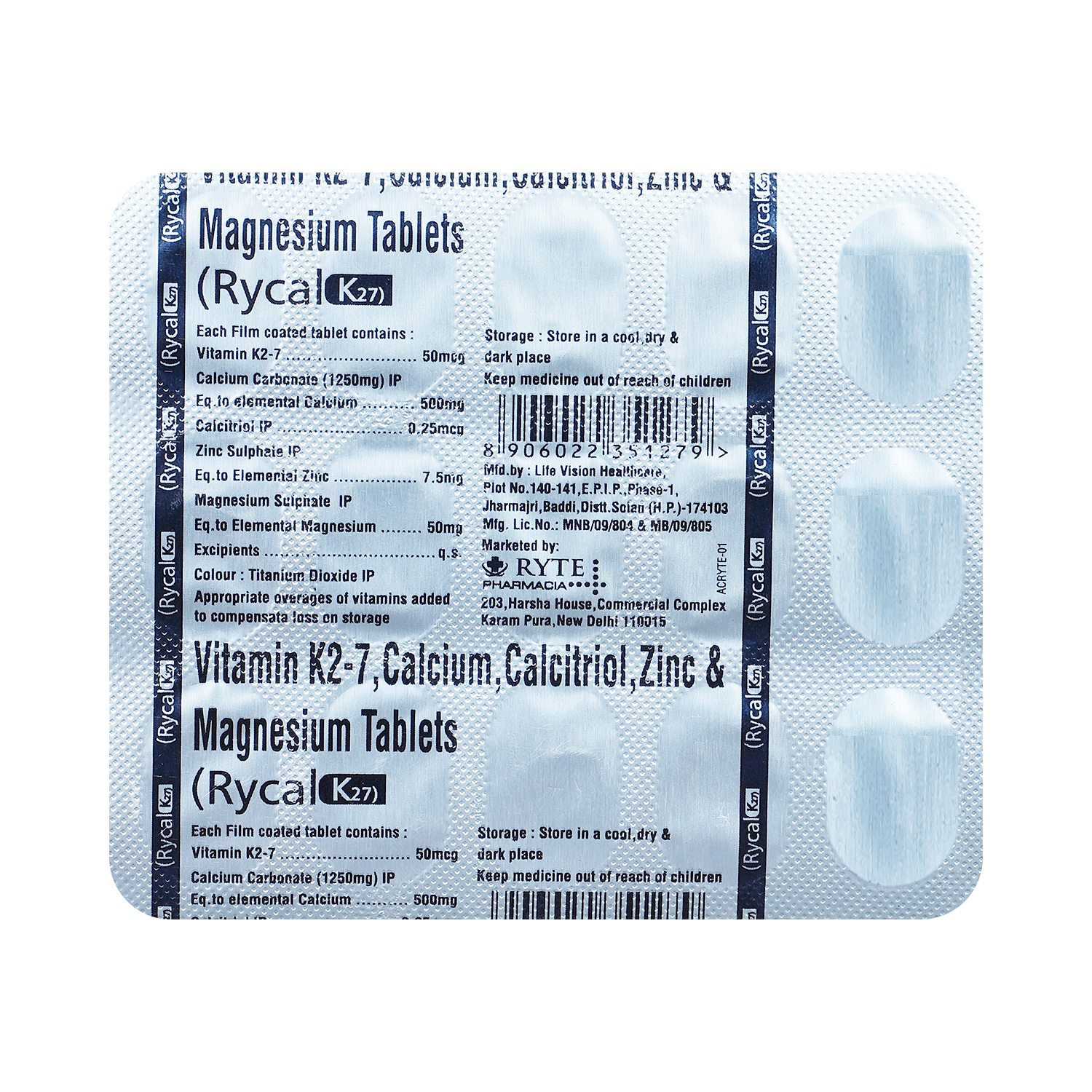 medicine
