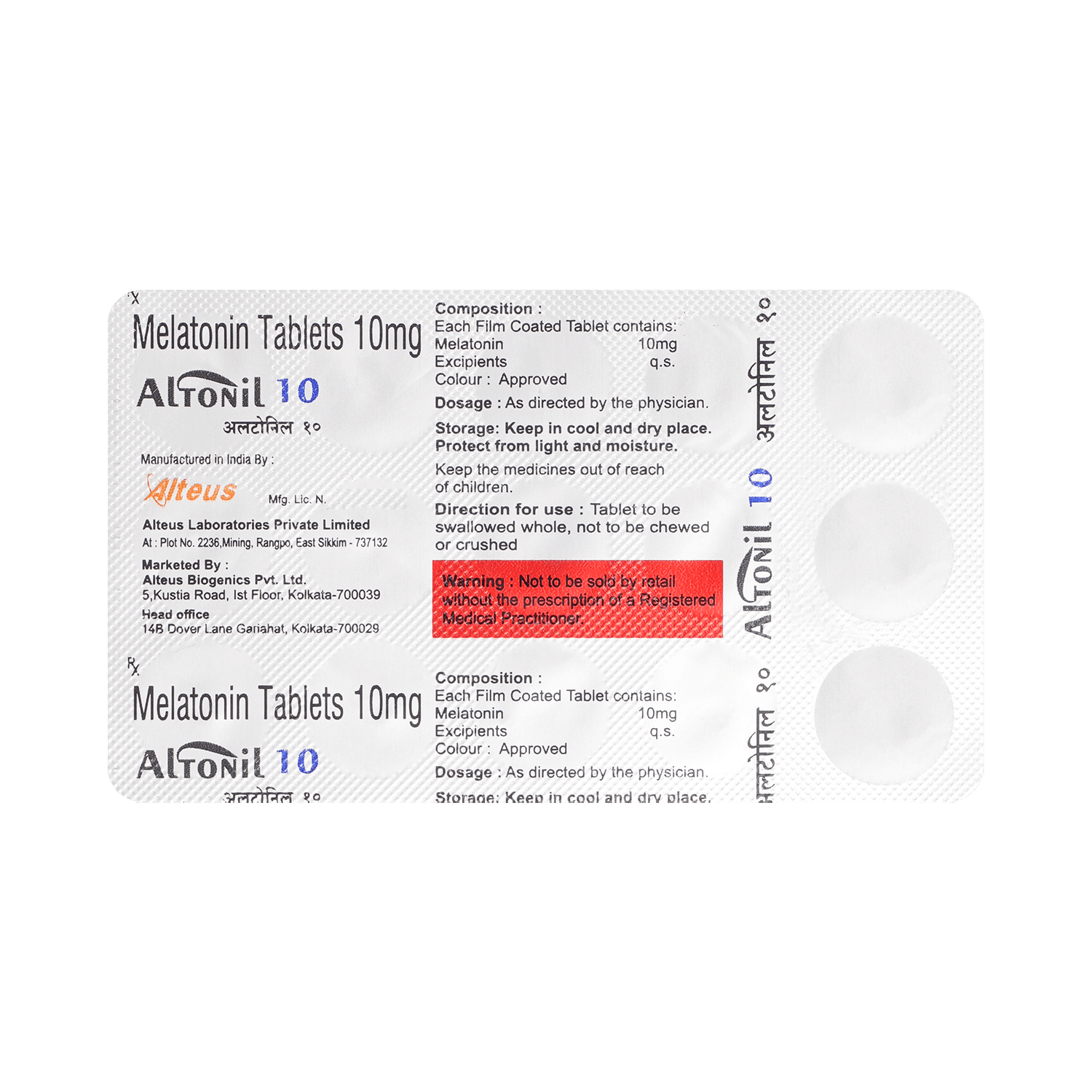 medicine