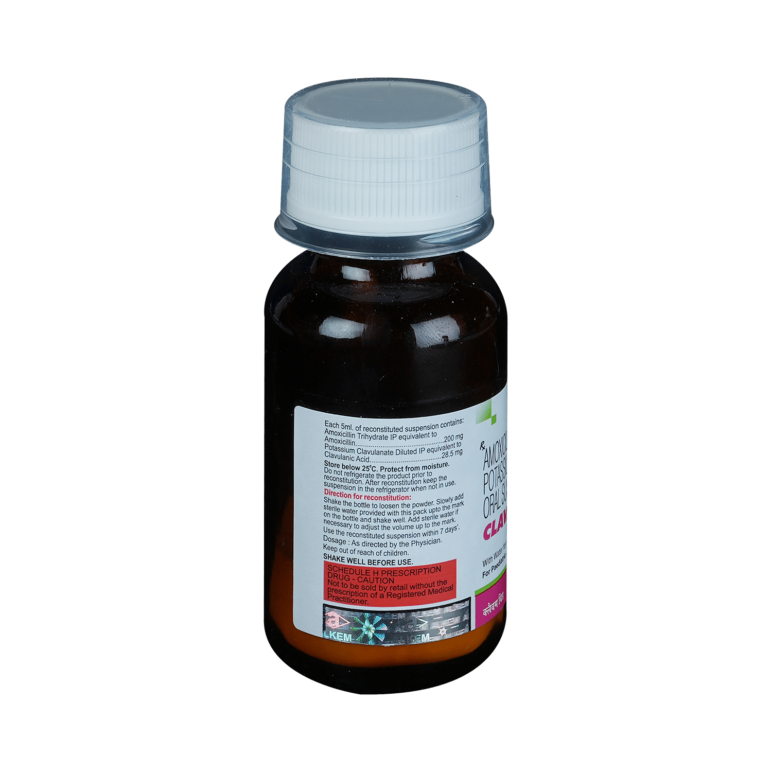 medicine