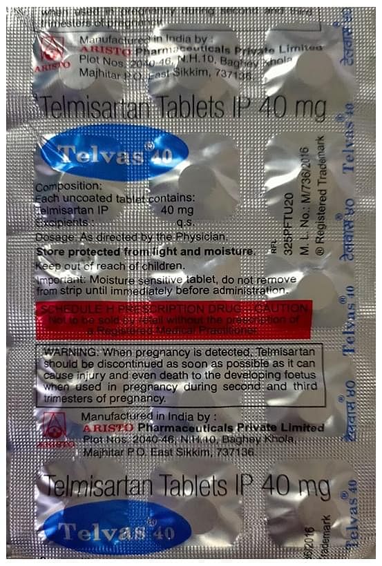 medicine
