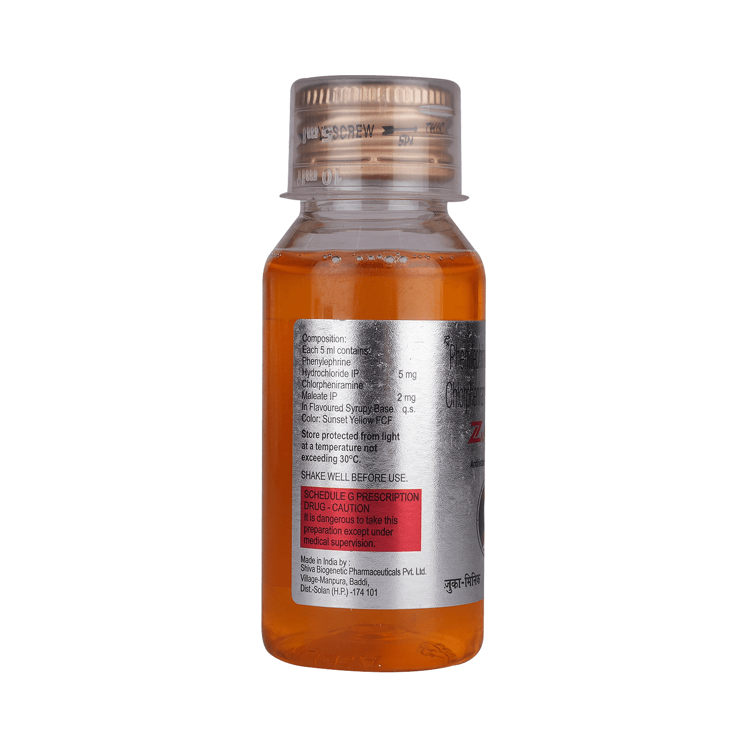 medicine