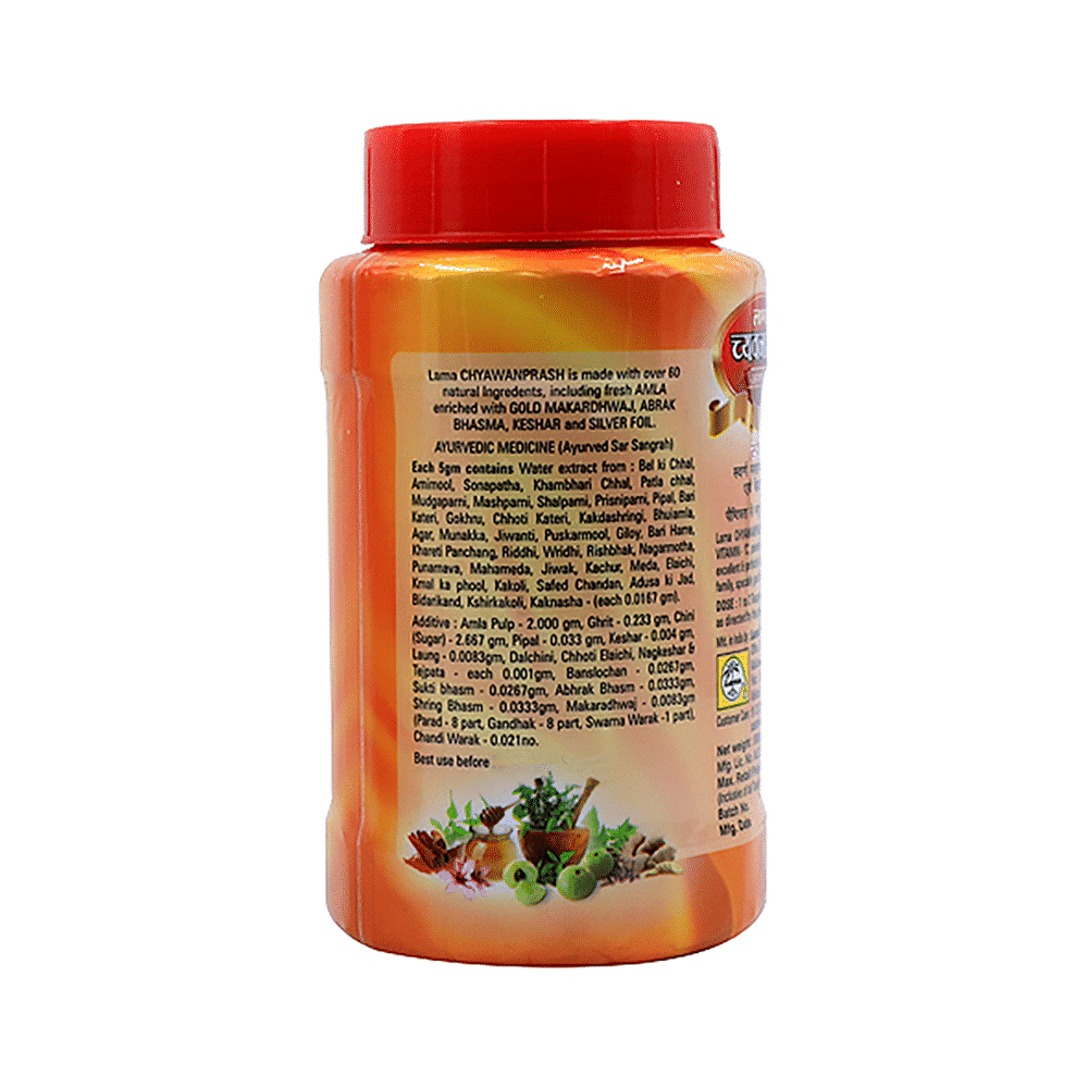 medicine
