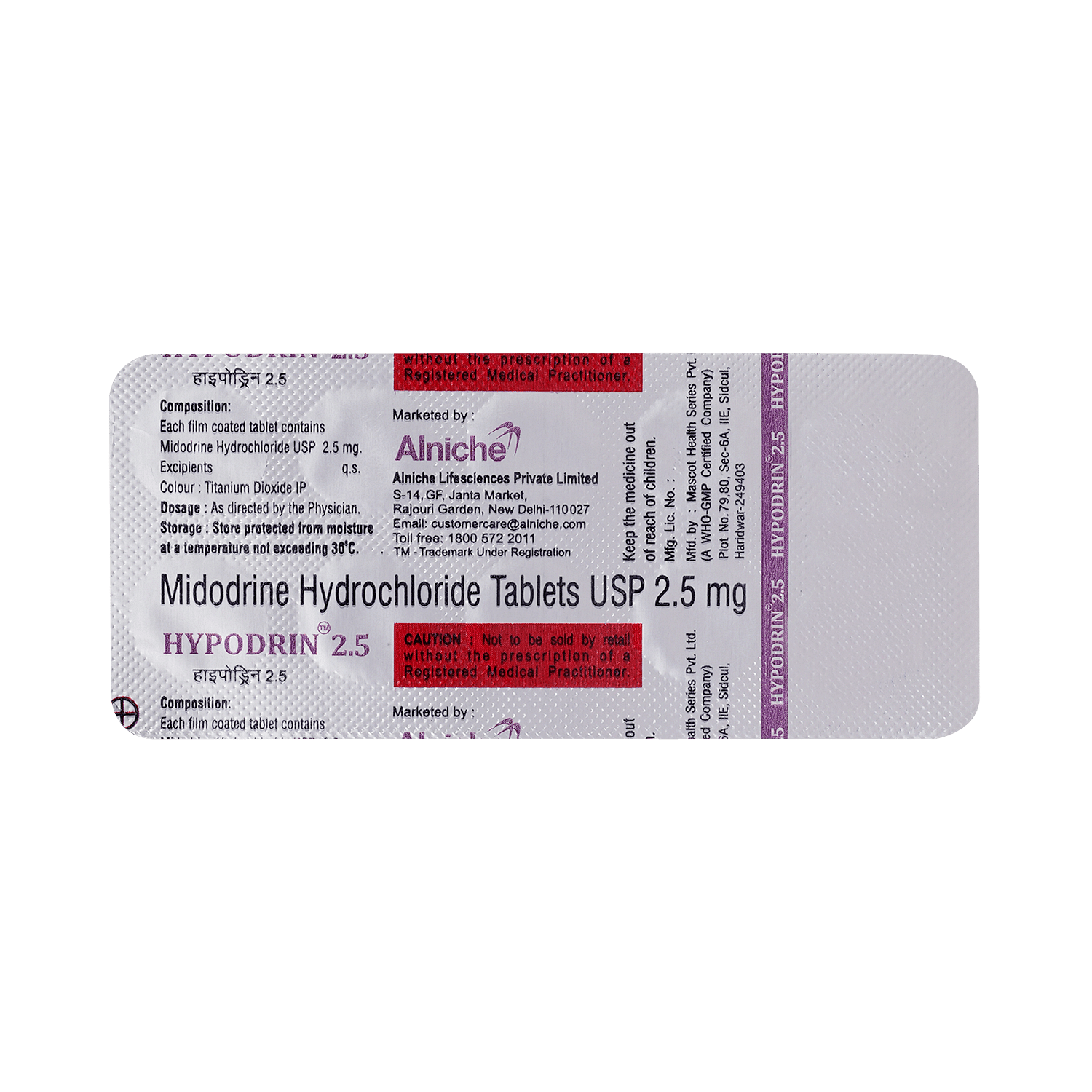 medicine