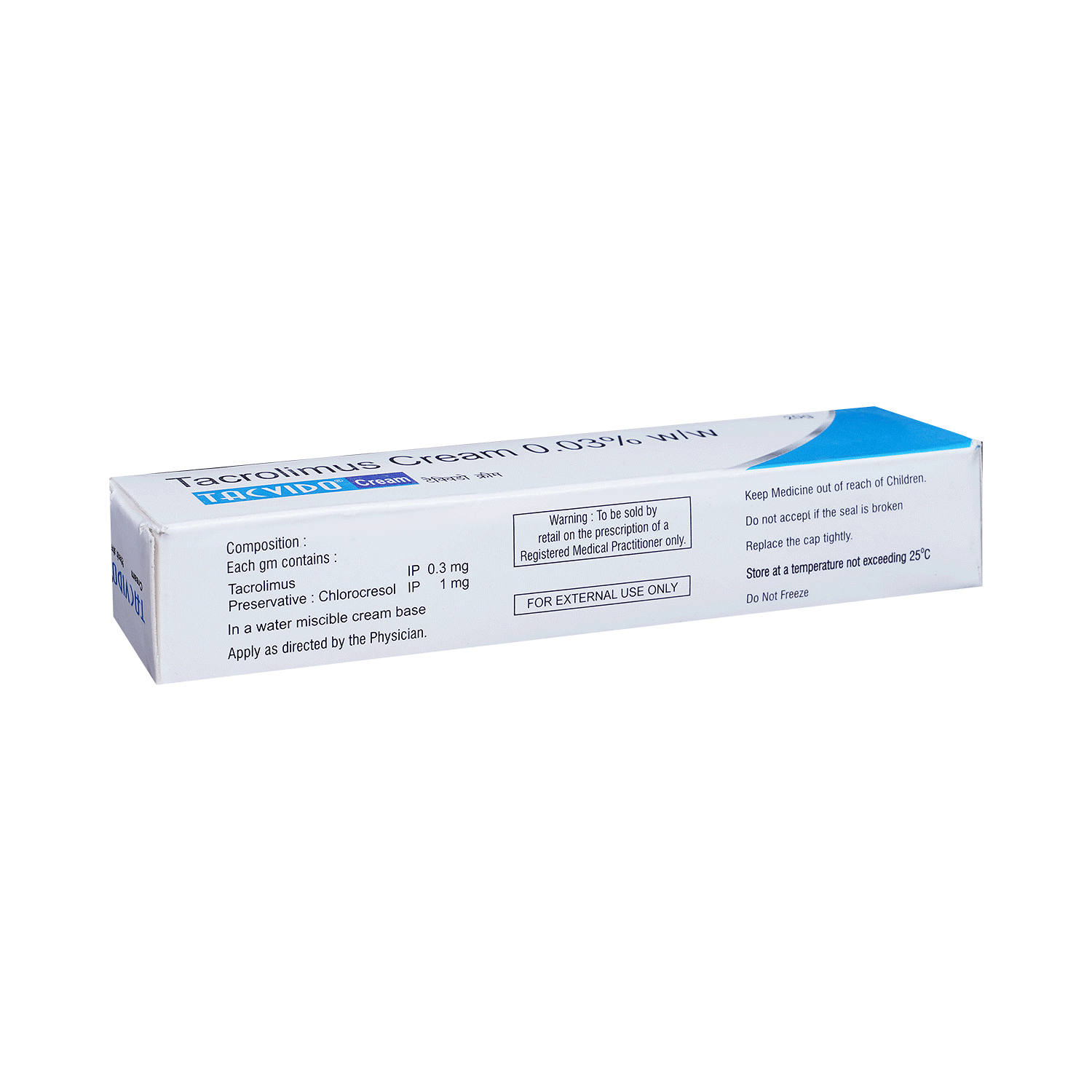 medicine