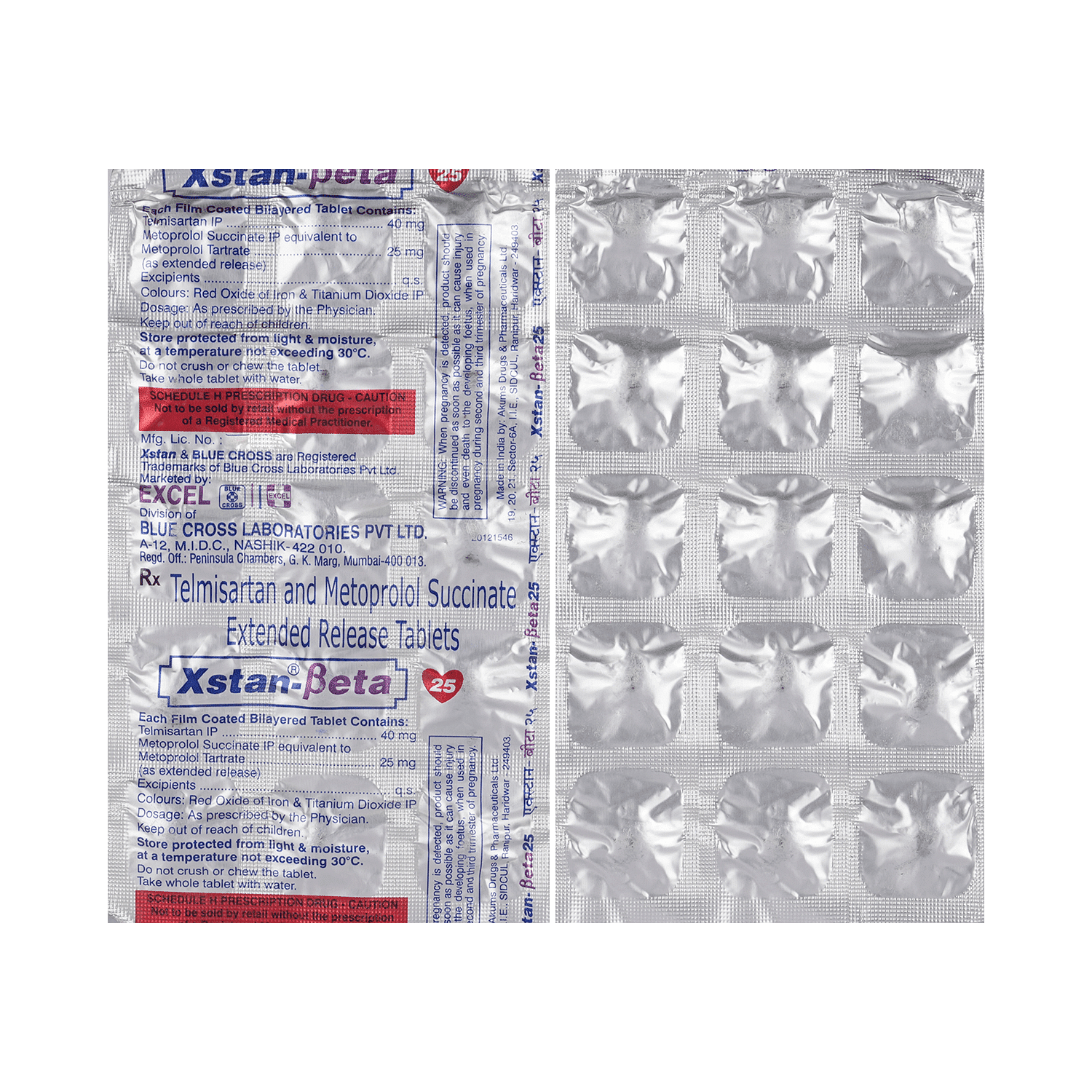 medicine