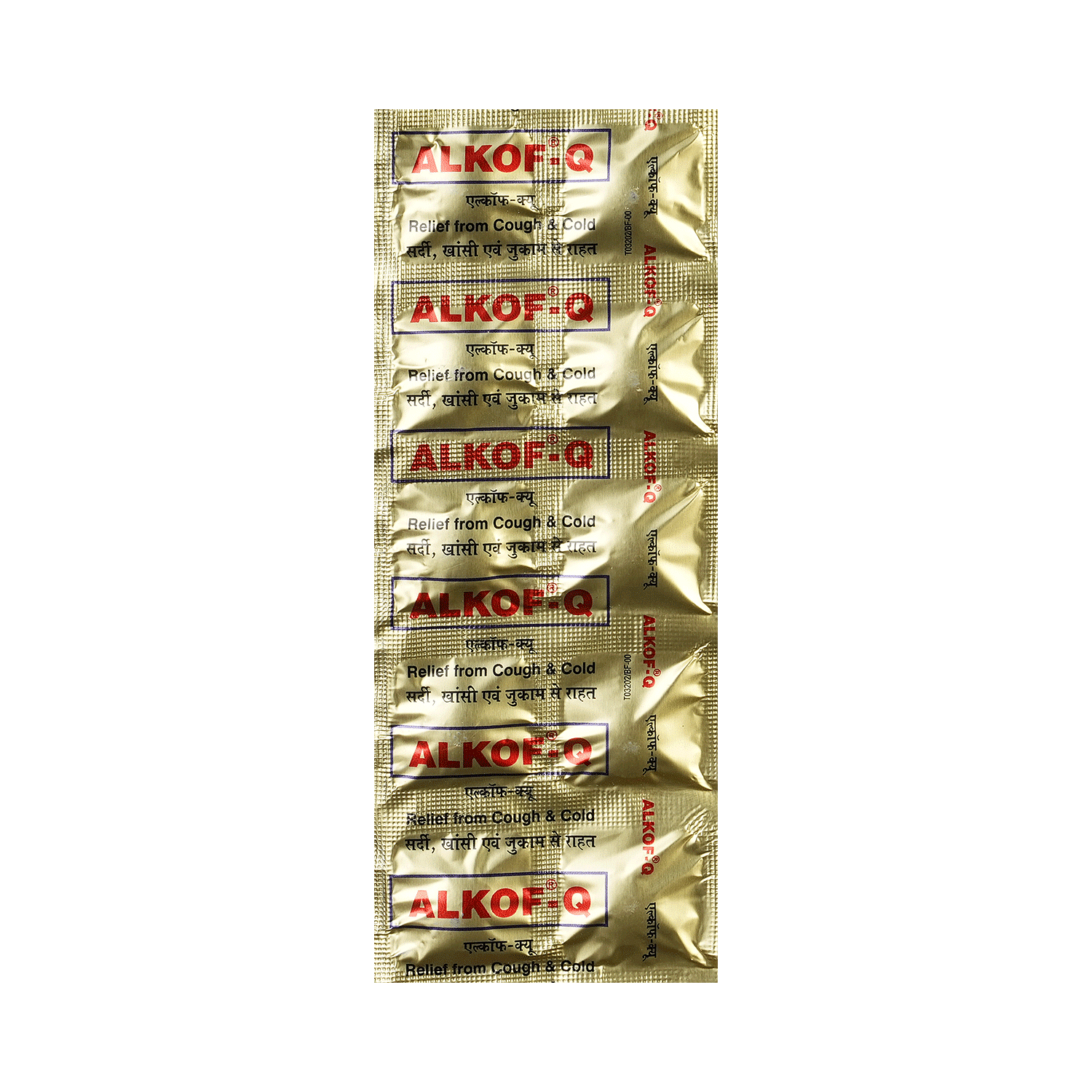 medicine