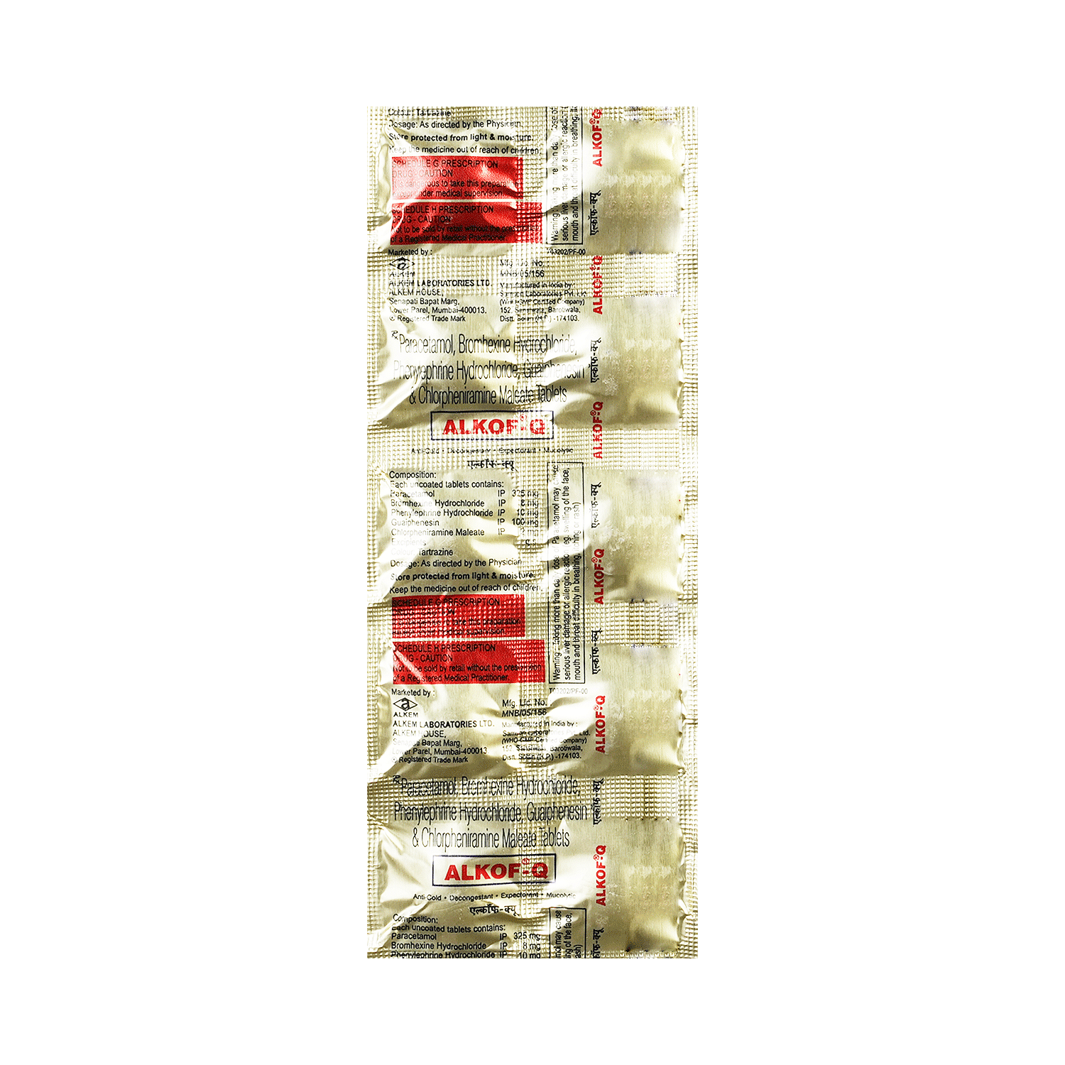 medicine