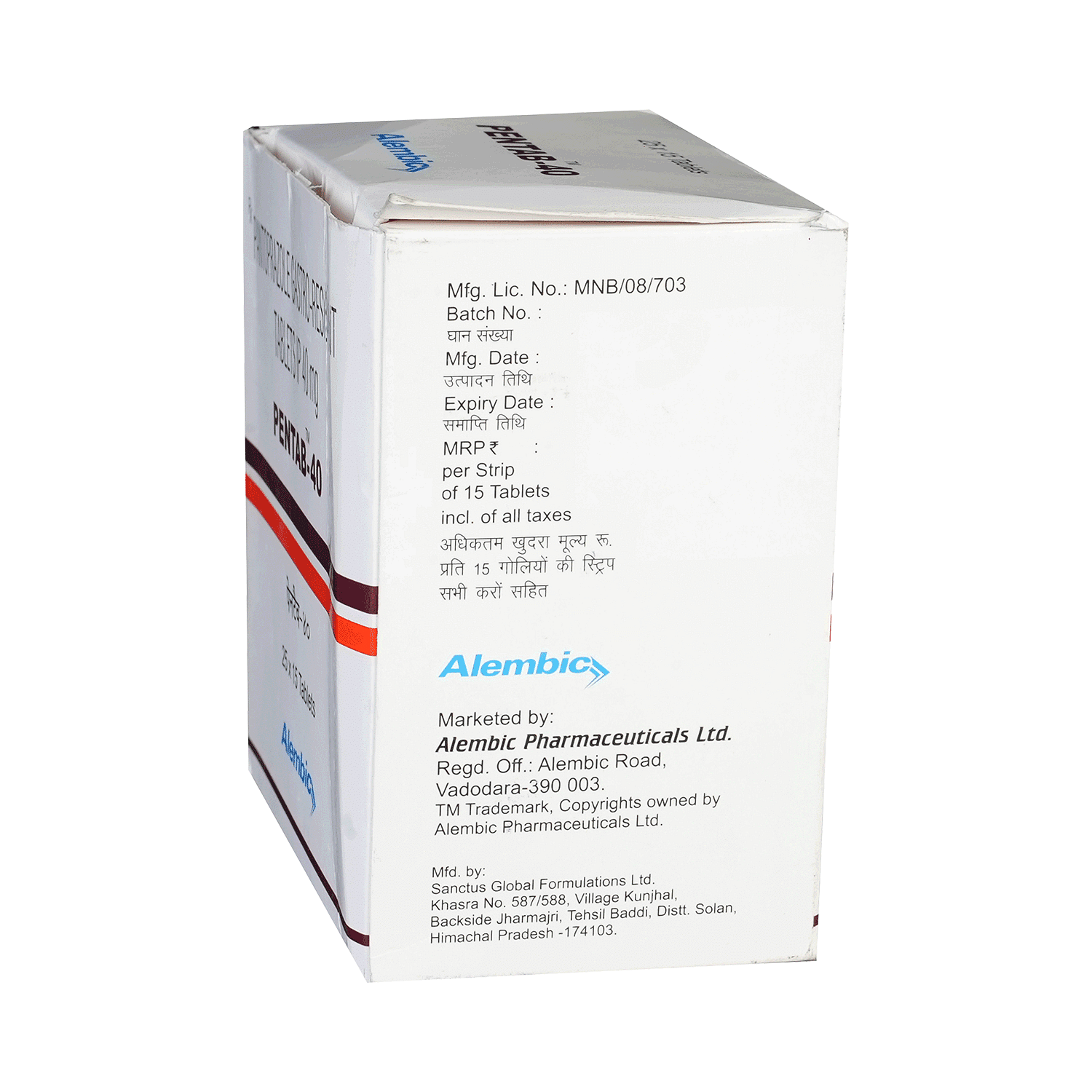 medicine