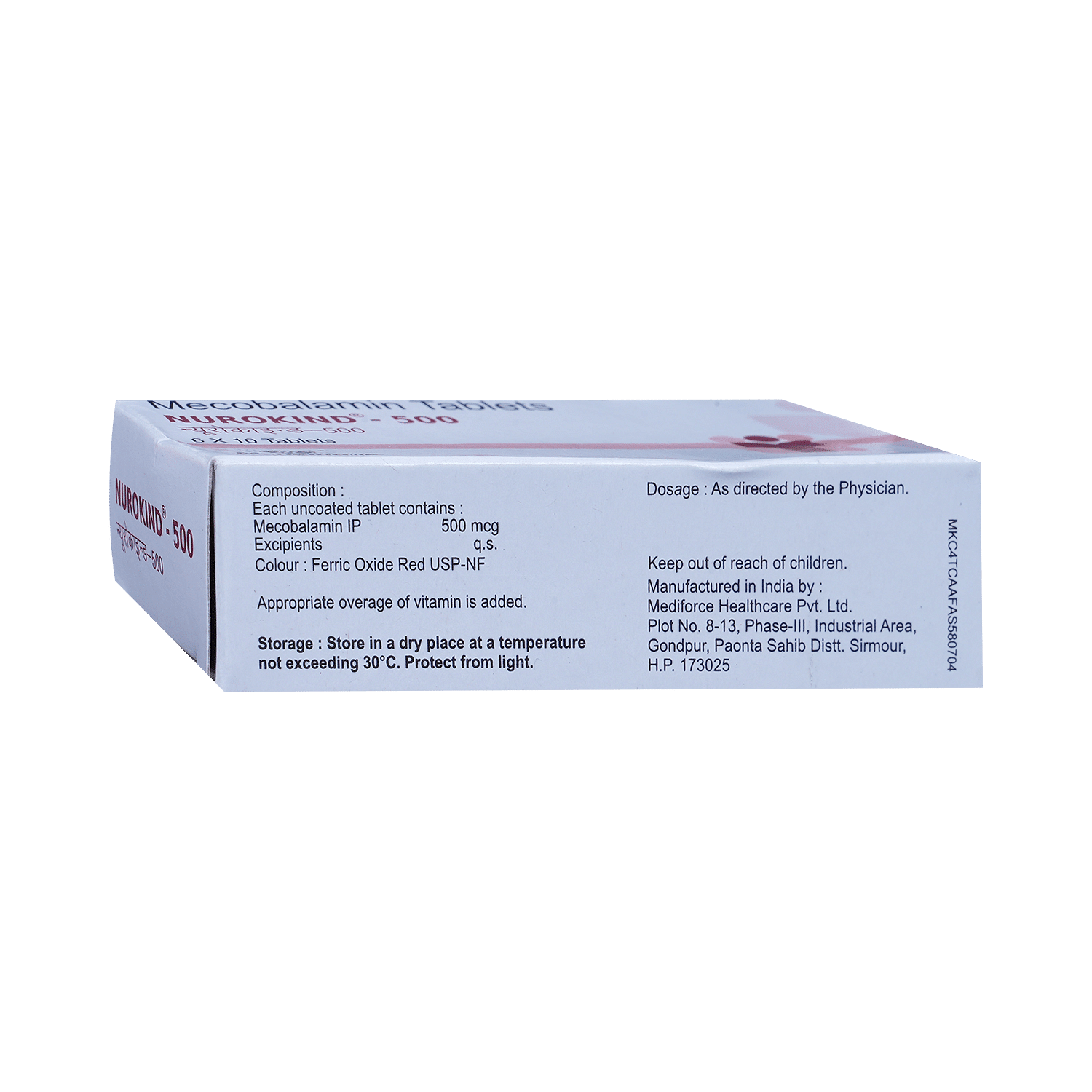 medicine