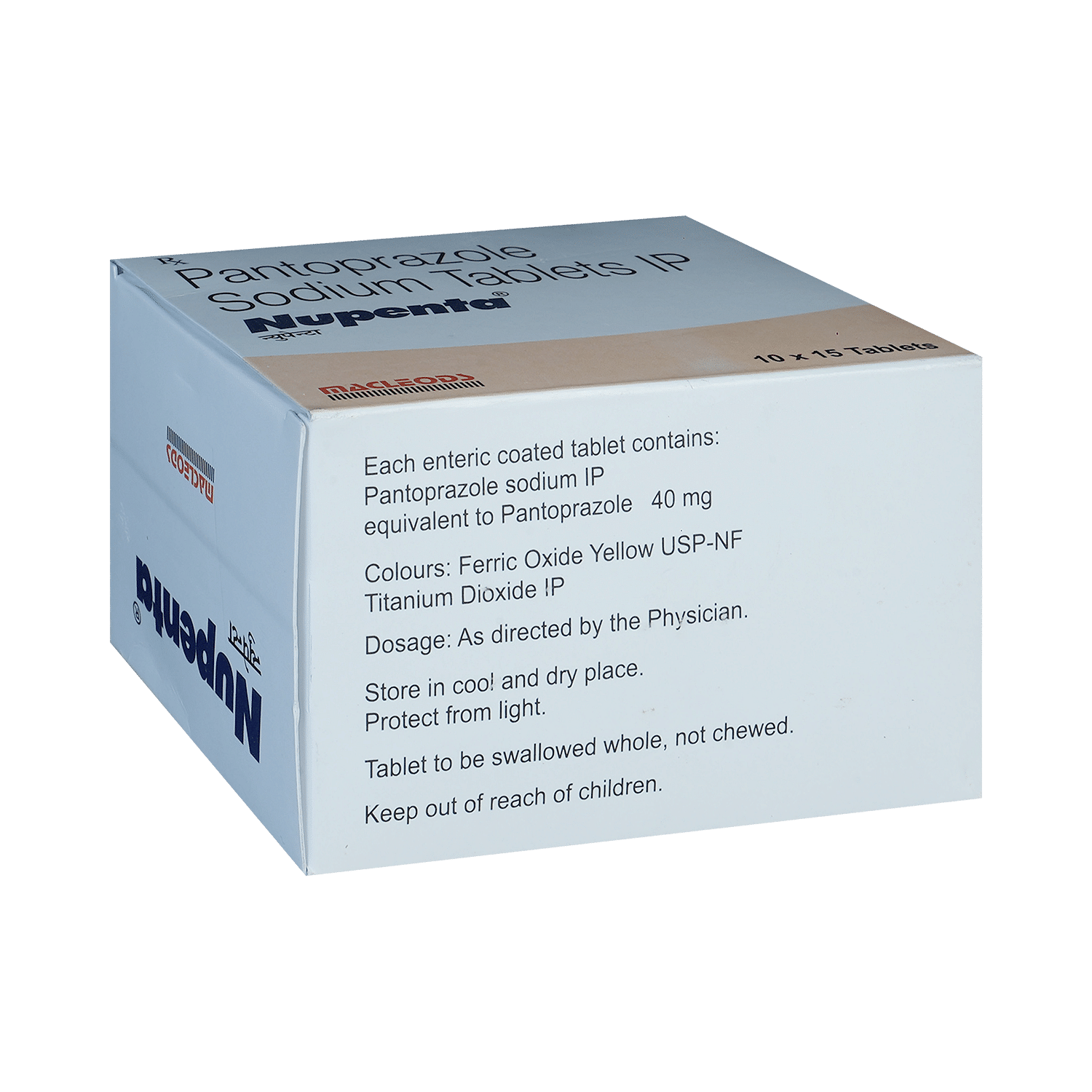 medicine