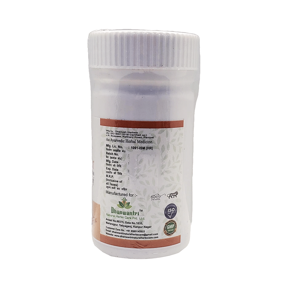 medicine