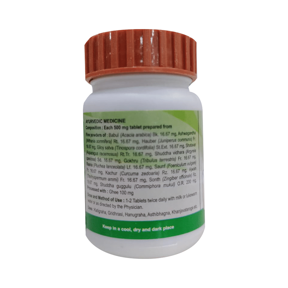 medicine
