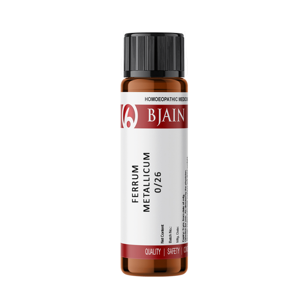 Bjain Ferrum Metallicum Globules 0/26 LM