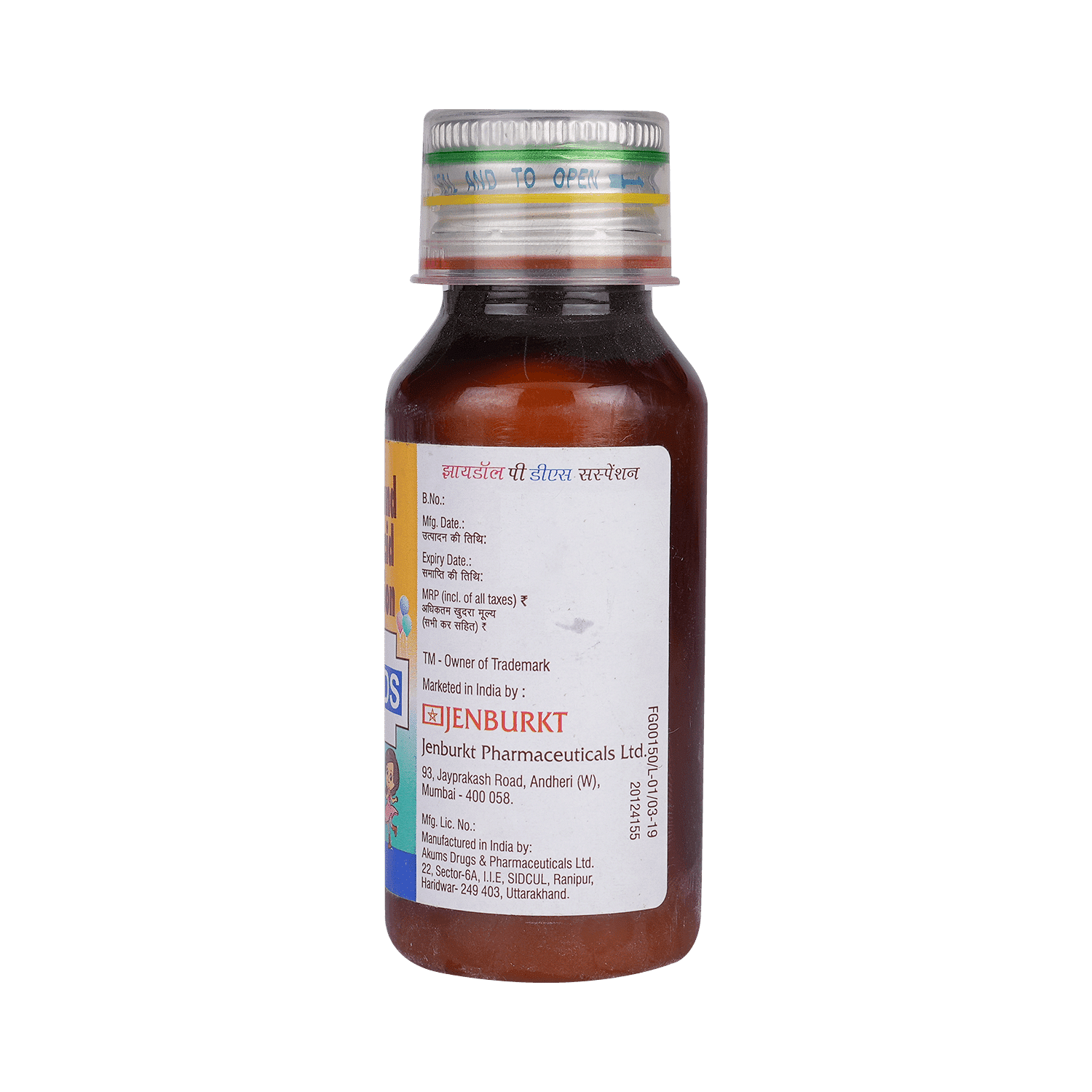 medicine