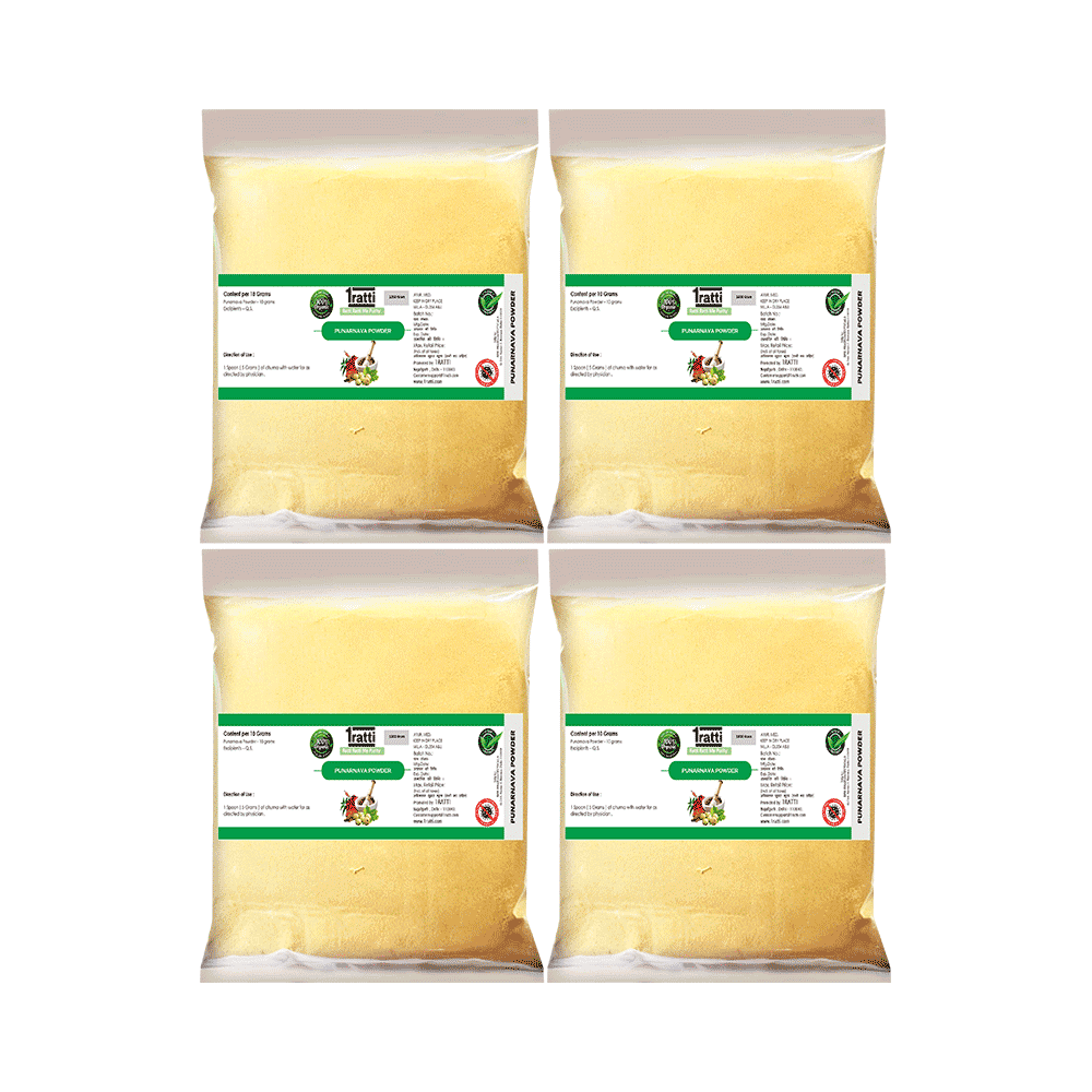 1ratti Punarnava Powder (1000gm Each)