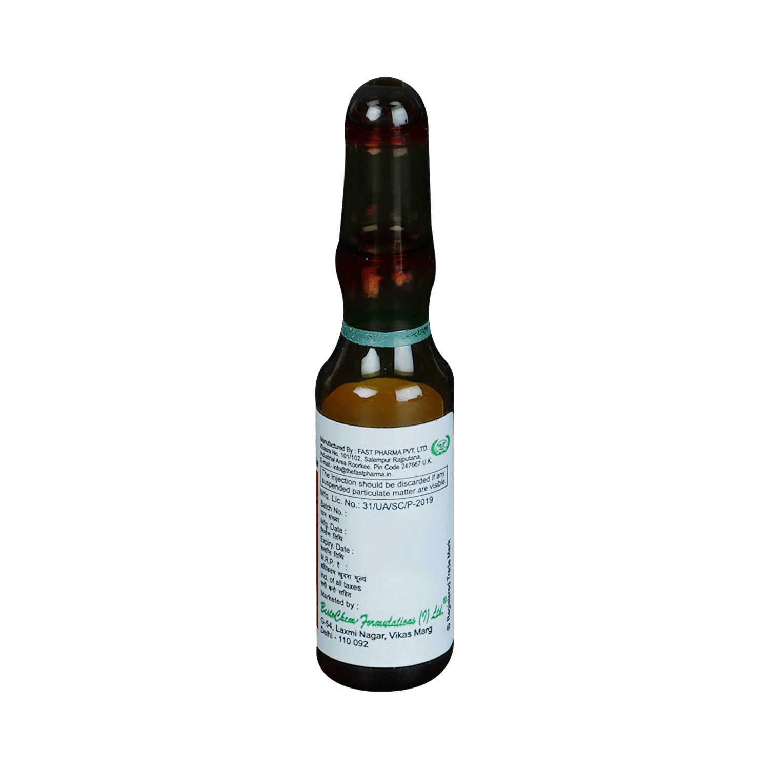 medicine