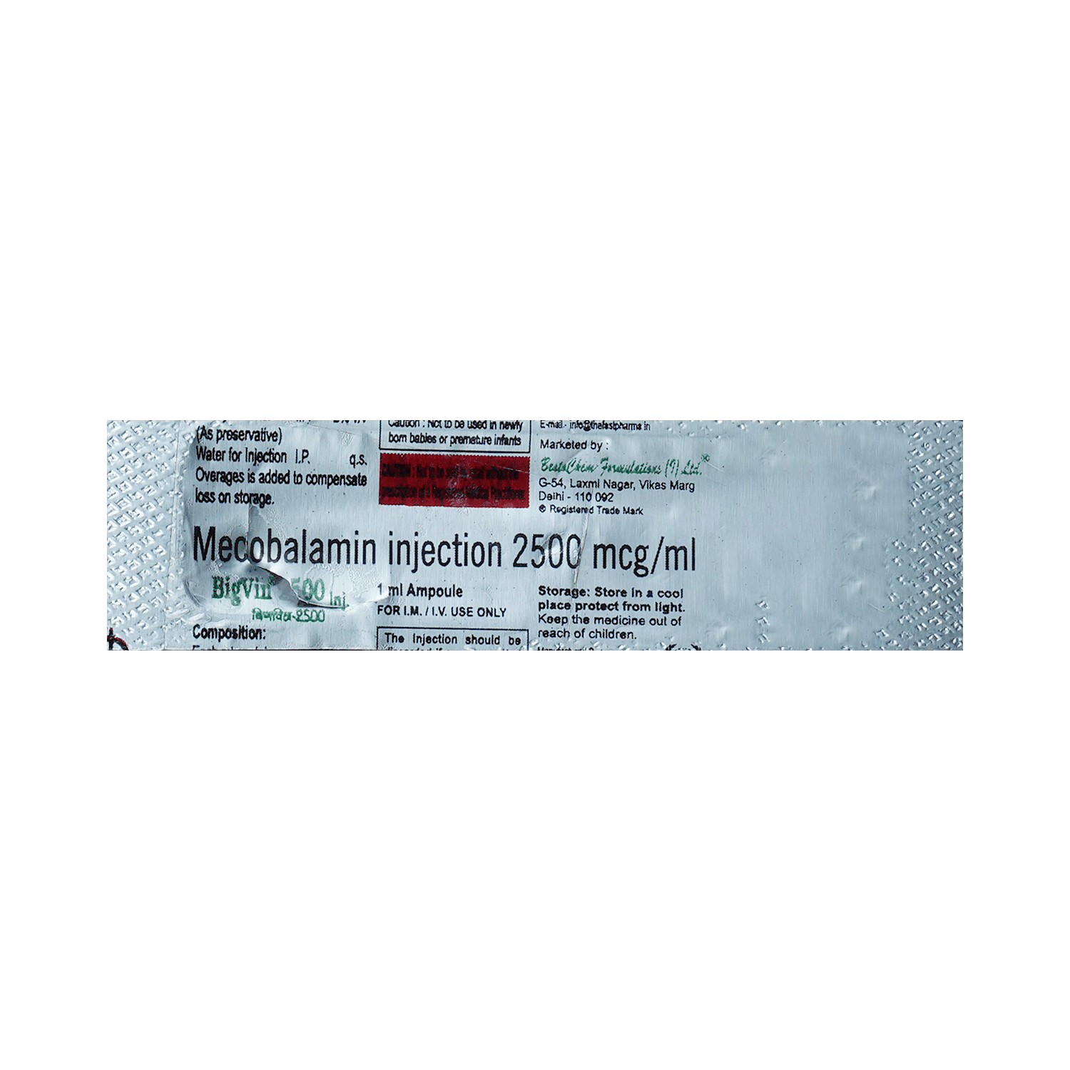 medicine