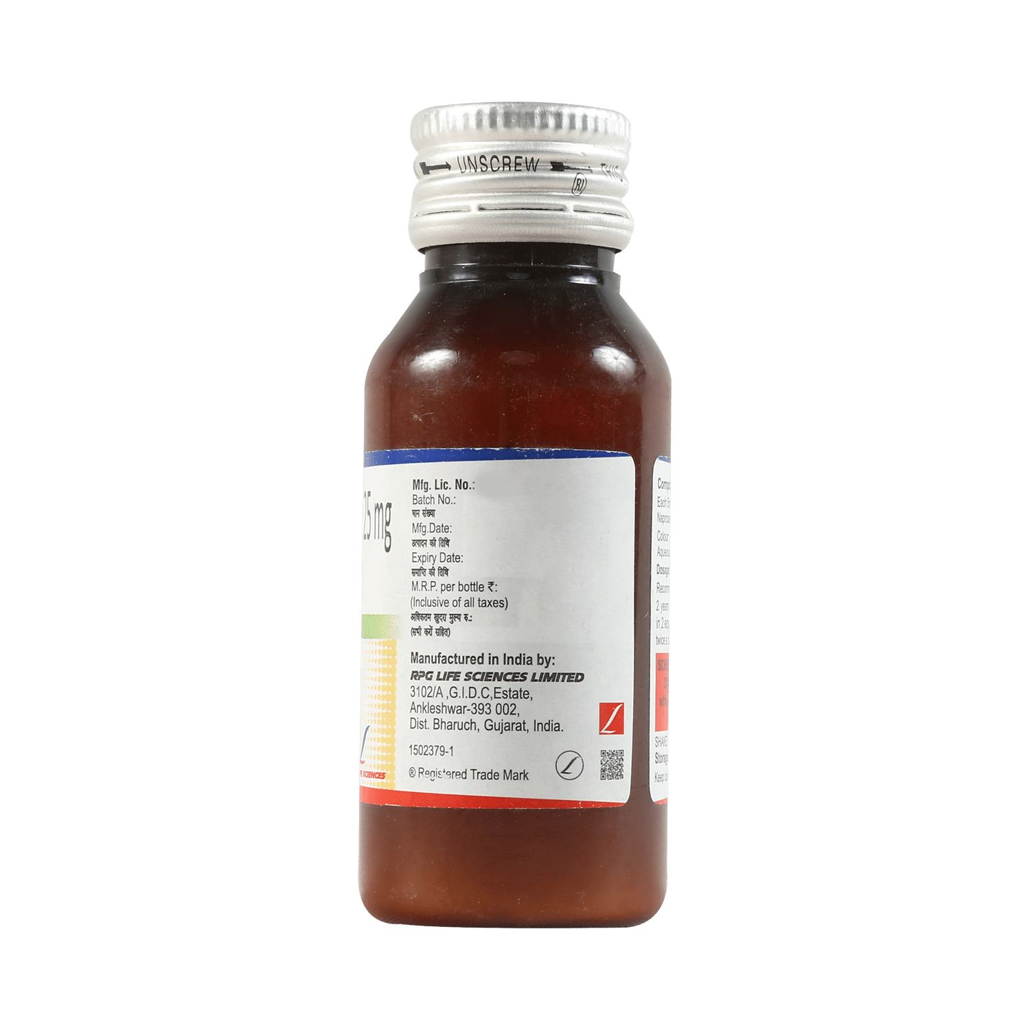 medicine