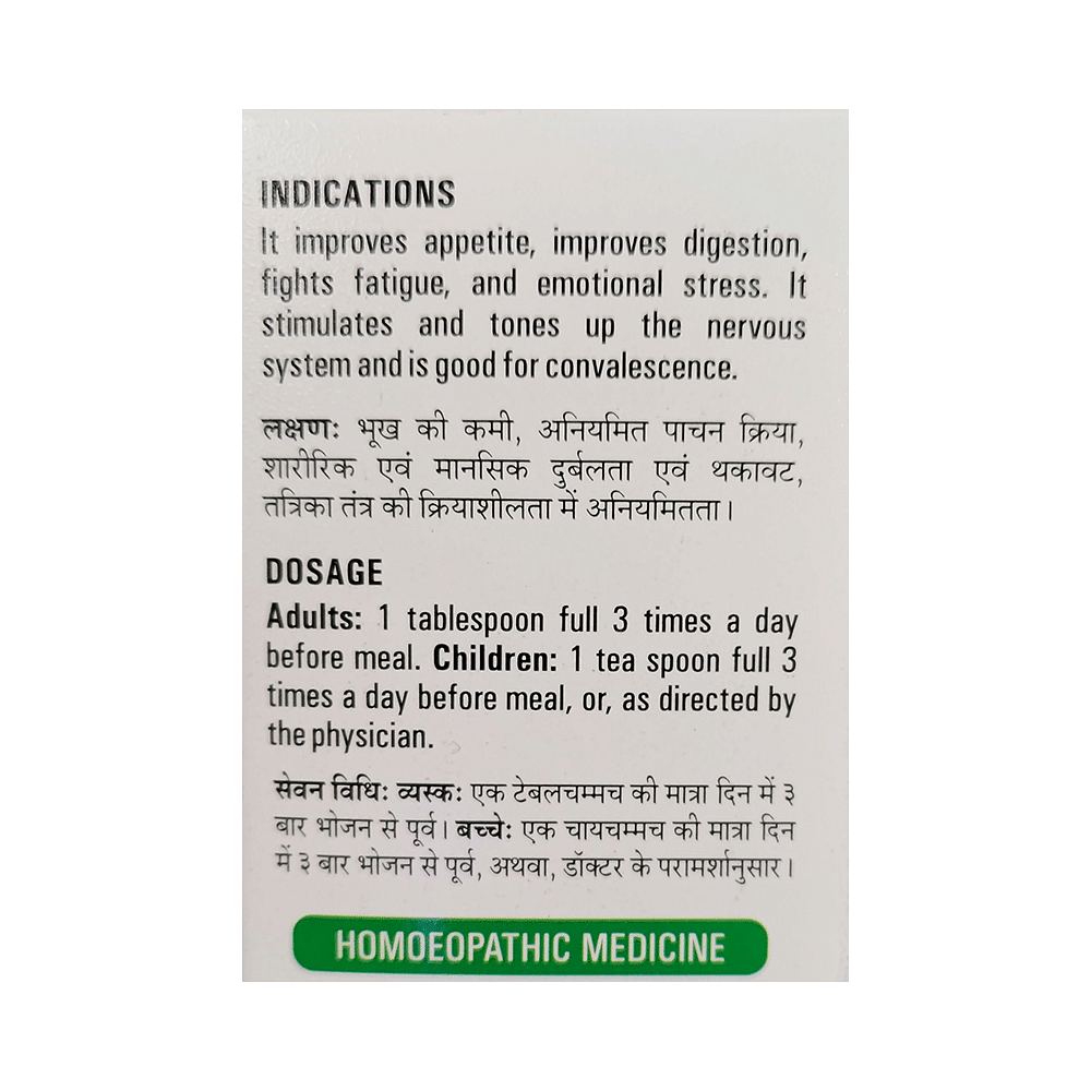medicine