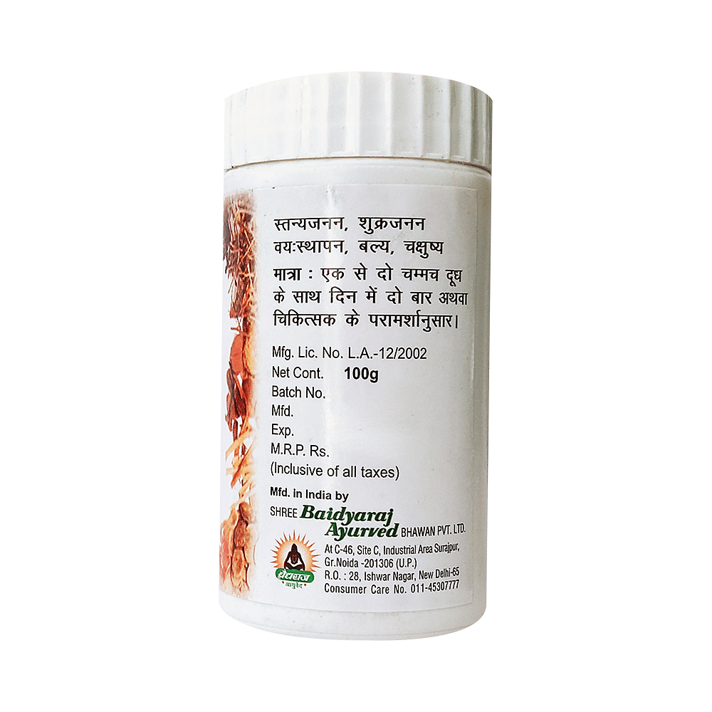 medicine