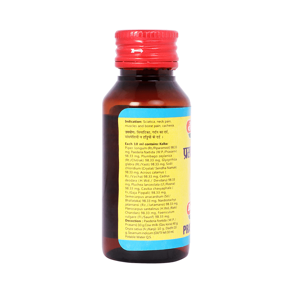 medicine