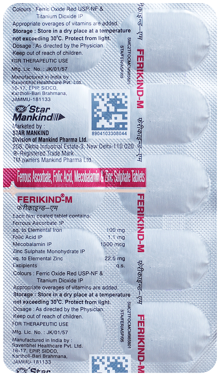 medicine