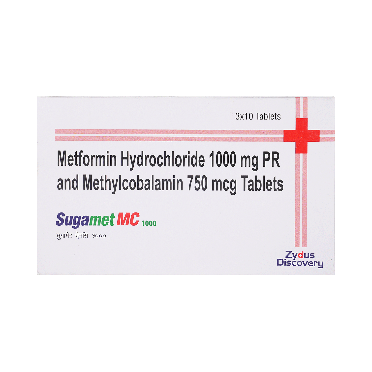 medicine