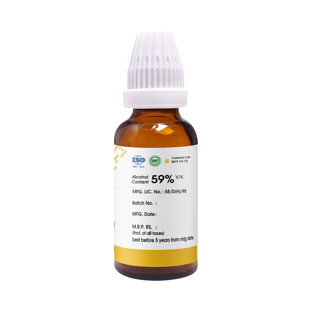 medicine