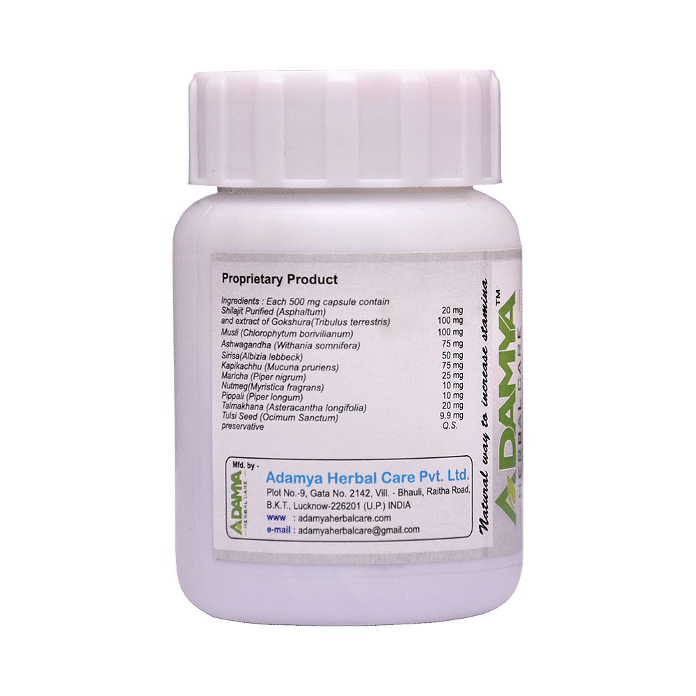 medicine