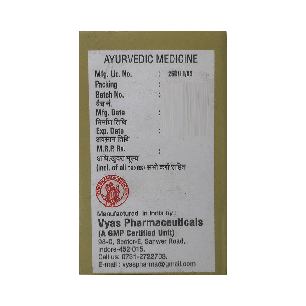medicine