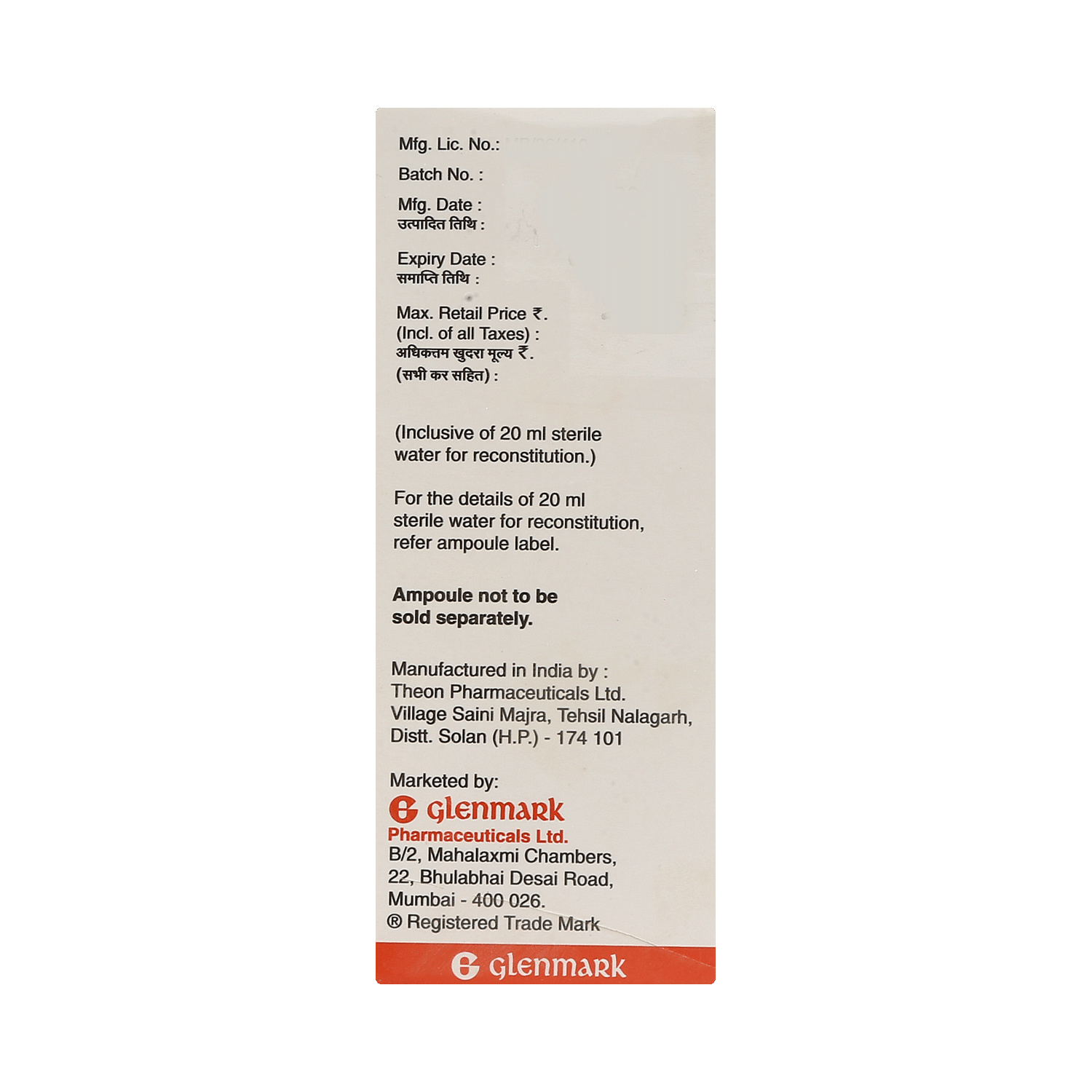 medicine