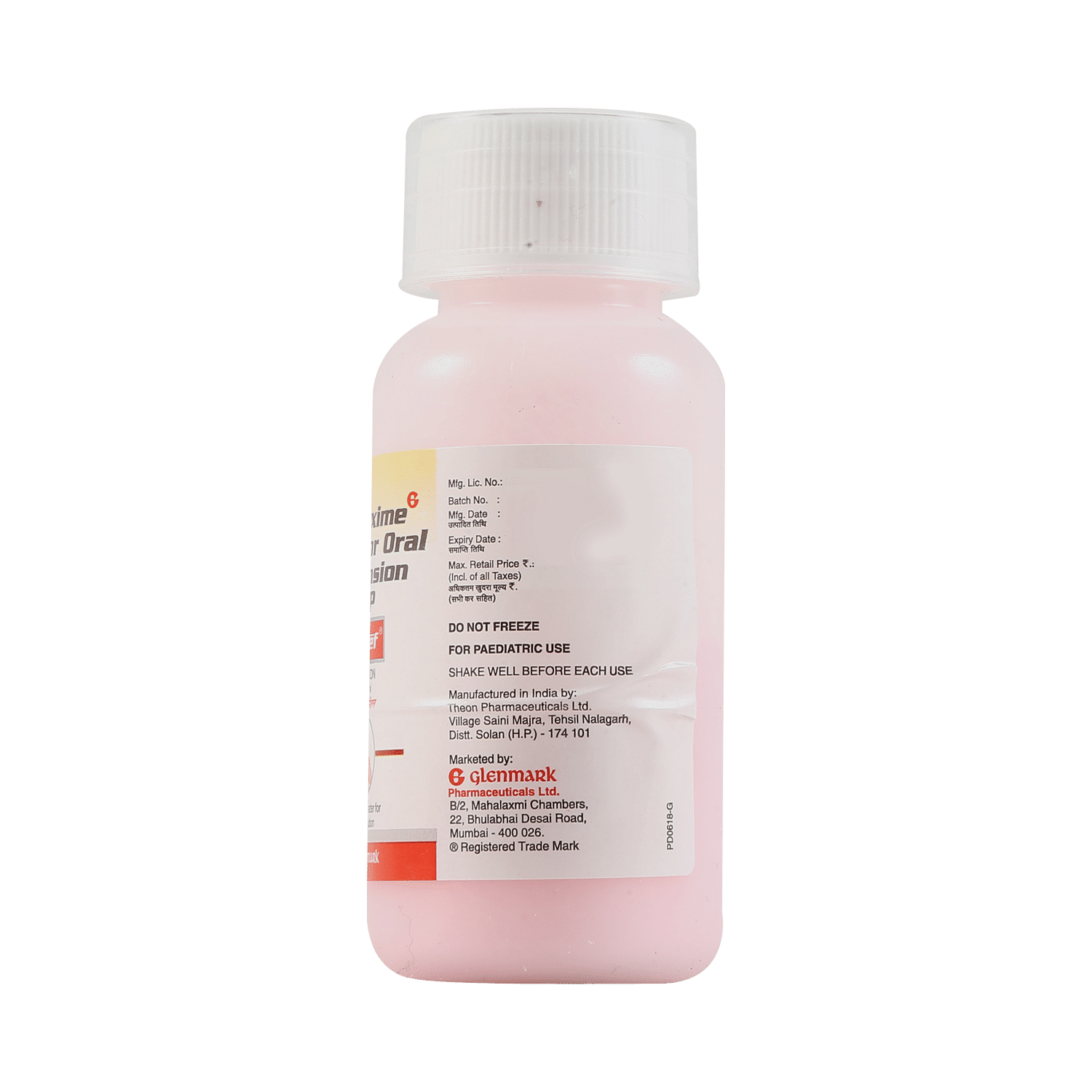 medicine