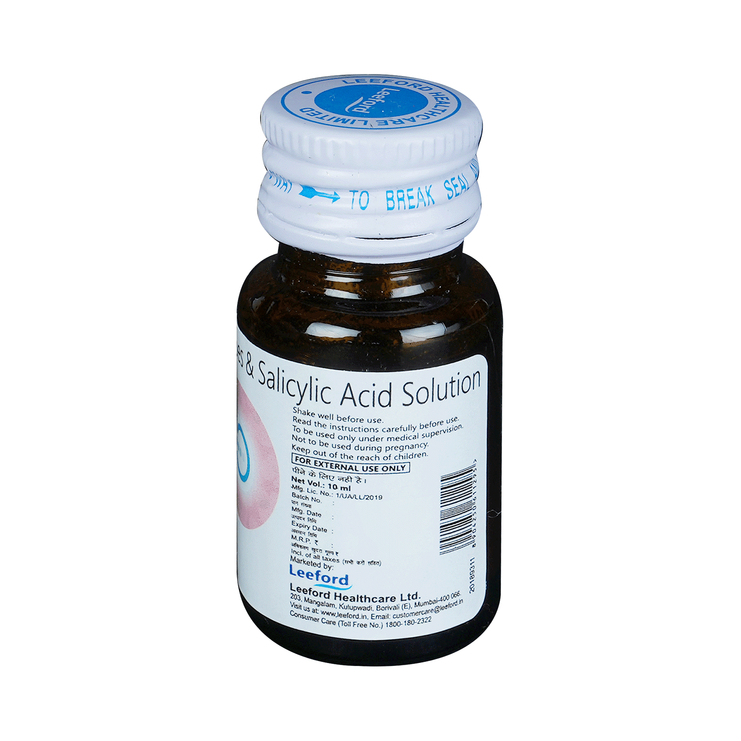 medicine