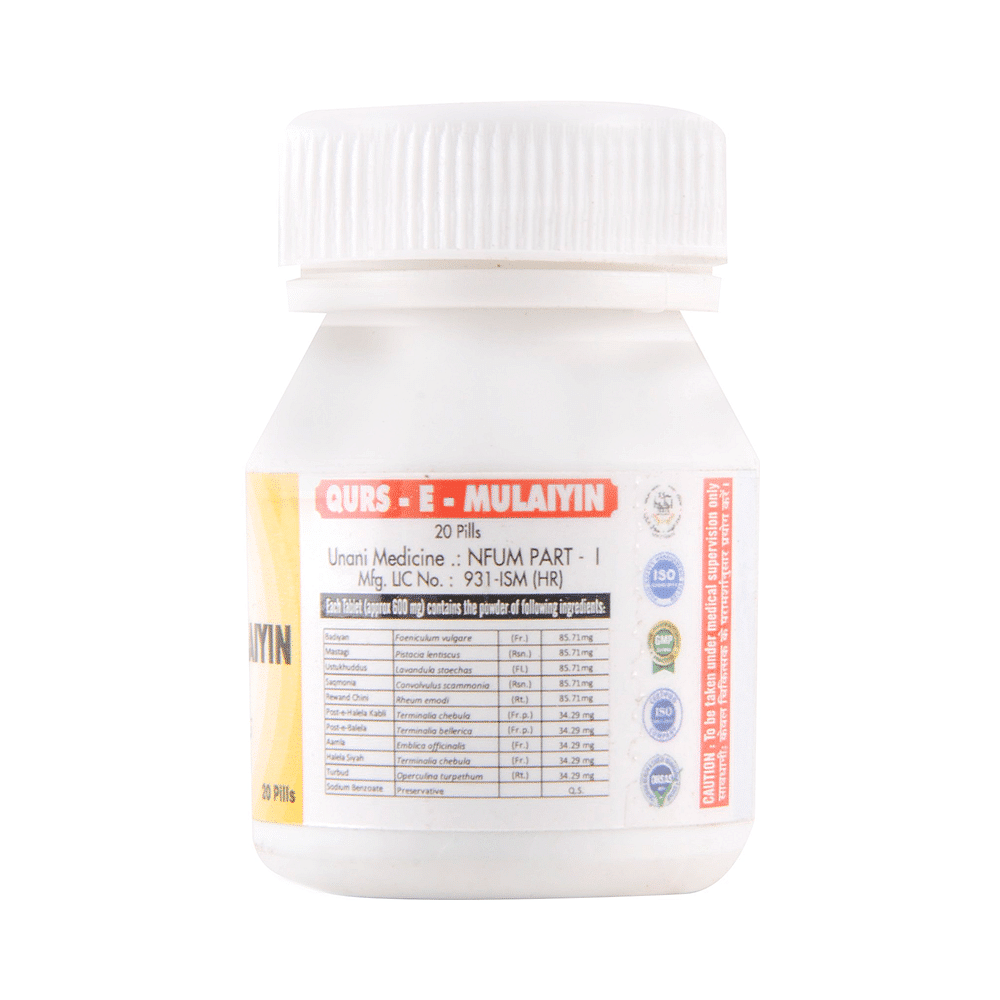 medicine
