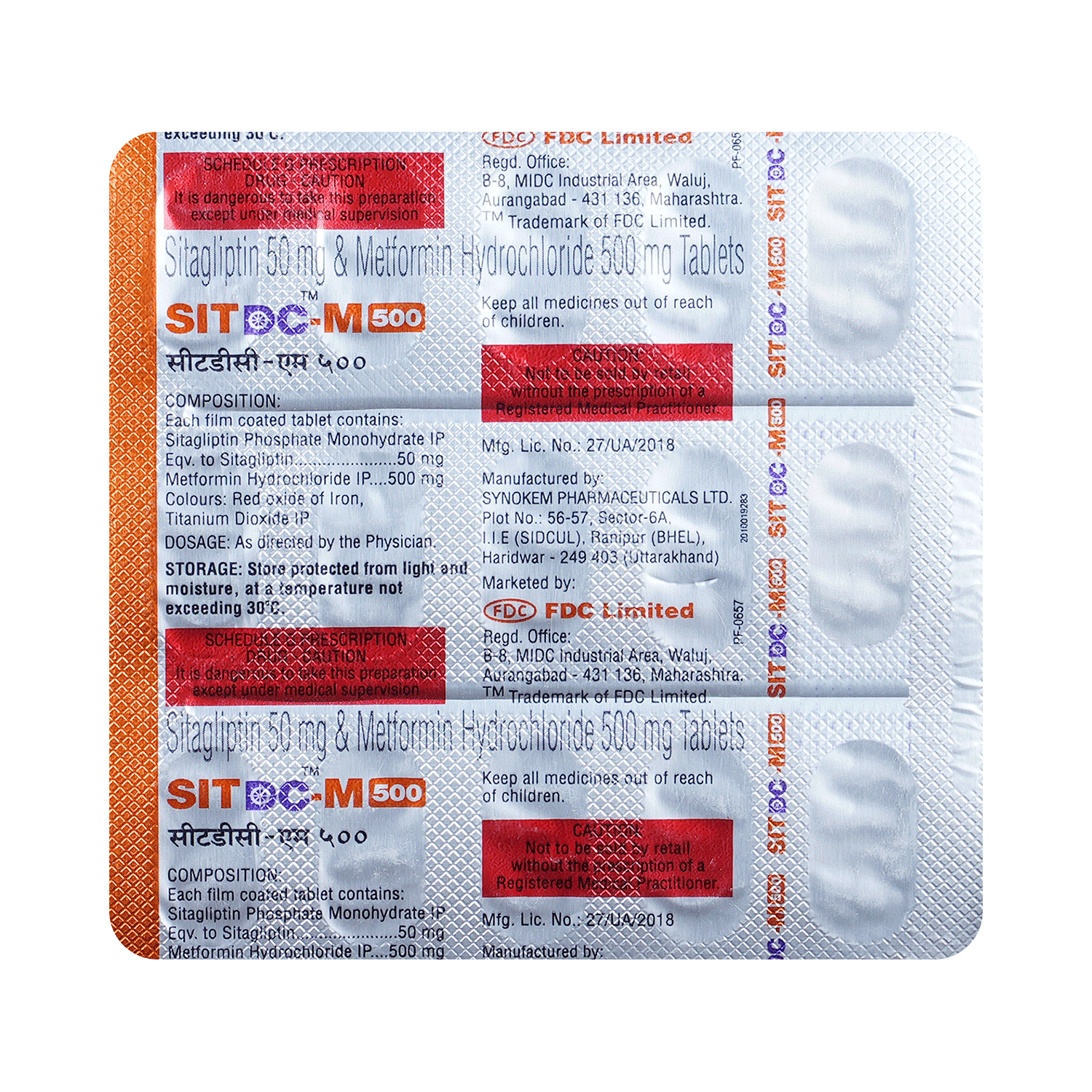 medicine