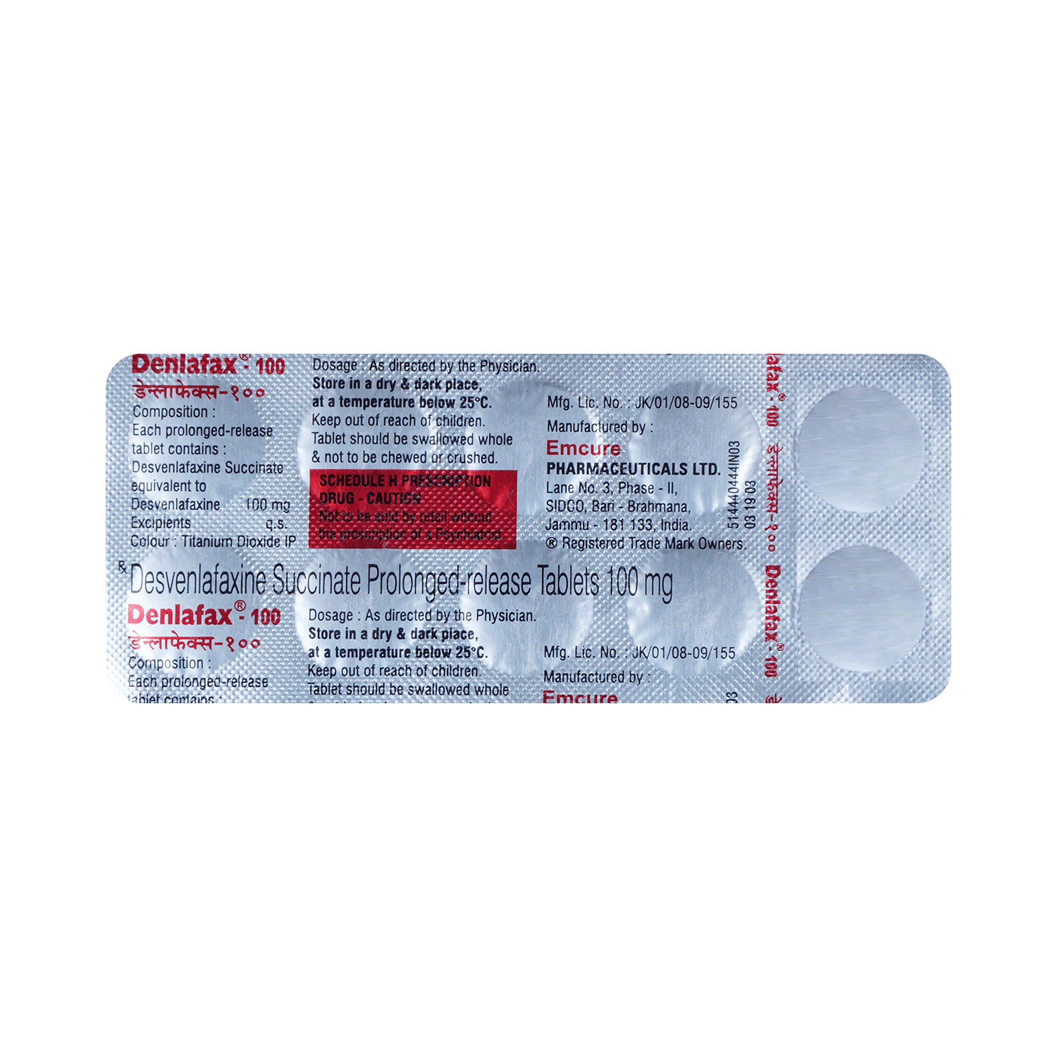 medicine
