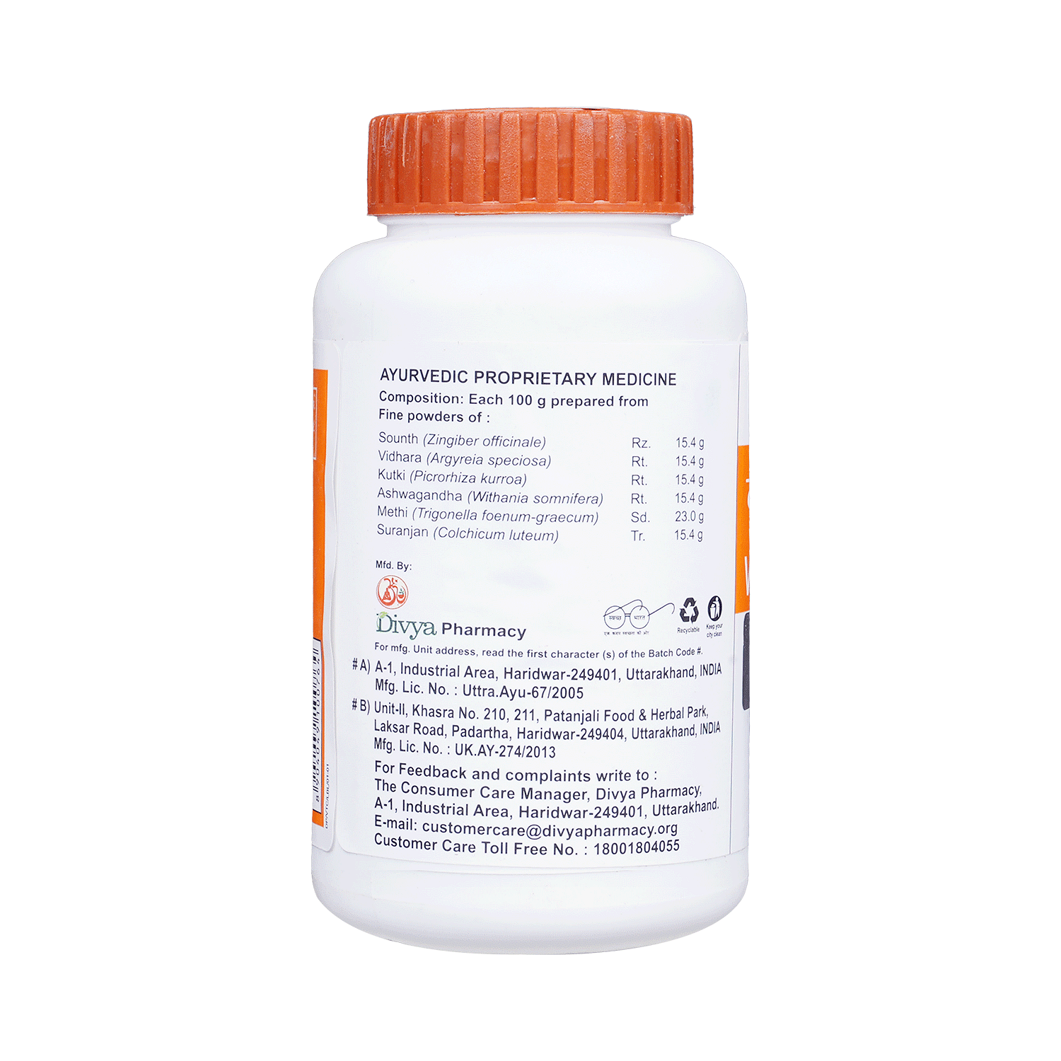medicine