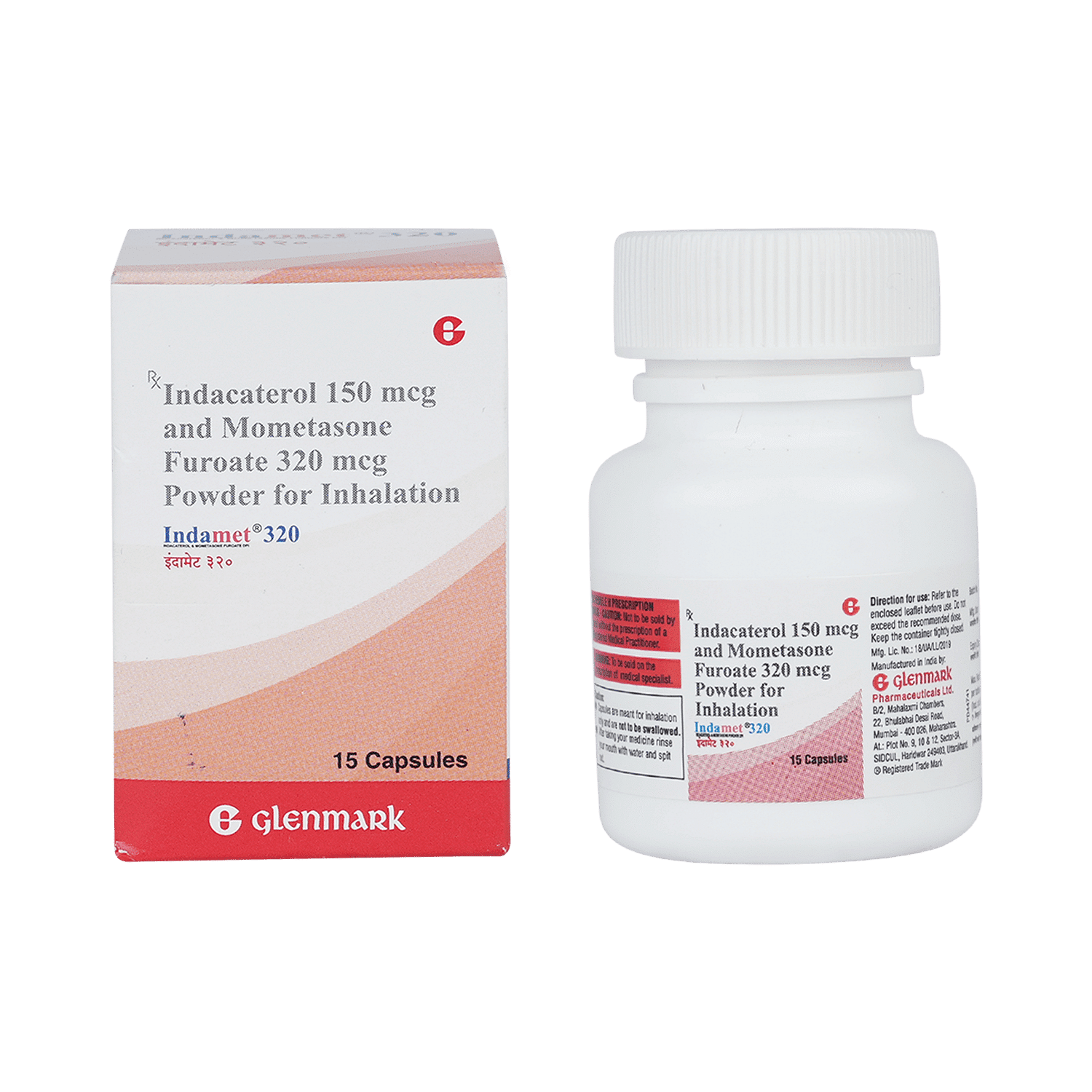 medicine