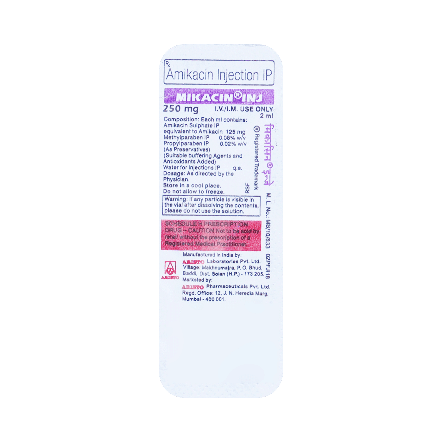 medicine